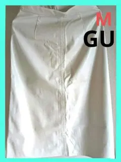【GU】アイボリー タイトスカート 後ろスリット