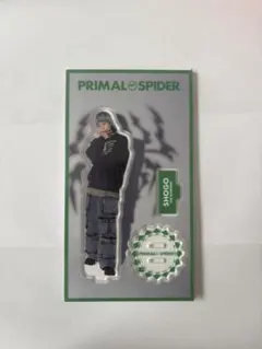 THERAMPAGE ランペ 岩谷翔吾 アクスタ PRIMALSPIDER