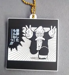 DRAGON BALL　40周年記念ラバマスビスケット　ジャッキー　チュン