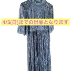 Item thumbnail for item 8d62a84a-731b-44f3-a2b0-b3dc72b7c879