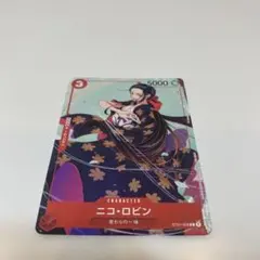外国版　Nico Robin プロモ　ロビン　花札 海外版 Nico Robin プロモ ロビン 花札 - メルカリ