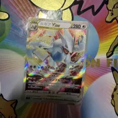 ポケモンカード ルギアVSTARのサムネイル