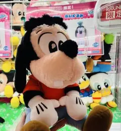 未使用 #マックス #ディズニー　#ぬいぐるみ #うるりぃみぃ #ラウンドワン