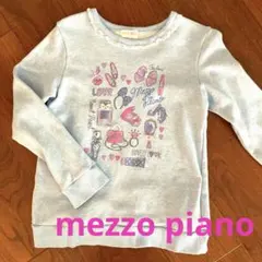 サリー様 リクエスト 2点 まとめ商品