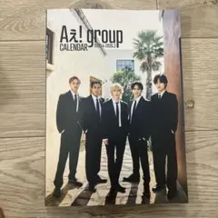 Aぇ! group カレンダー 2025 本体のみ