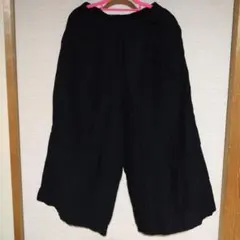 Item thumbnail for item 1ecb65cb-f979-4a7e-825a-4c085308866c