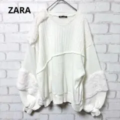 ZARA トレーナー　袖口ファー　裏起毛　バルーンスリーブ　アイボリー　S