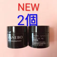 『KANEBO カネボウ』リペアリング エナジー