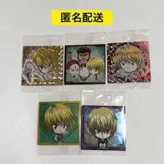 HUNTER×HUNTER にふぉるめーしょん　シールウエハース　クラピカ