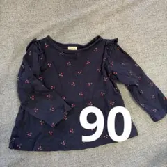 petit main さくらんぼ柄 長袖カットソー 90cm