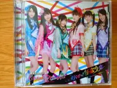 ももいろクローバーZ DVD&Blu-ray まとめ売り KING e-SHOP > ももいろクローバーZ