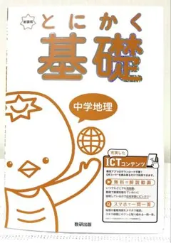 まいたん✨プロフィール一読✨様 リクエスト 2点 まとめ商品