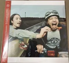 2026年最新】RADWIMPS レコードの人気アイテム - メルカリ