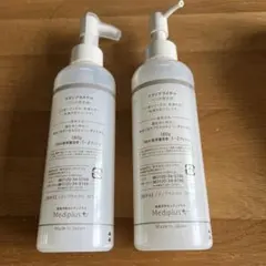 メディプラスゲル 180g 2本セット - メルカリ
