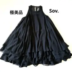 【極美品】 Sov. ソブ 裾6枚重ね シフォン ワンピース オケージョン　黒