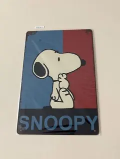 スヌーピー SNOOPY ブリキ看板