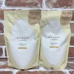ヘアレシピ 和の実 さらつや 詰替 トリートメント 2個セットのサムネイル