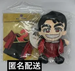 2026年最新】west. award ちびストの人気アイテム - メルカリ