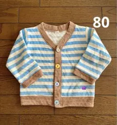 ボーダー　カーディガン　長袖　80 フードなし