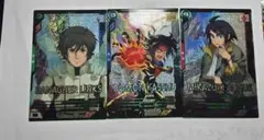 ドモン・カッシュ バナージ・リンクス 三日月・オーガス P 3枚セット