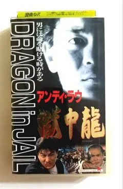 ‼️新品未使用品希少品‼️台湾アイドル　アンディラウ 色々セット　アンディ、ラウ 2025年最新】アンディーラウの人気アイテム - メルカリ