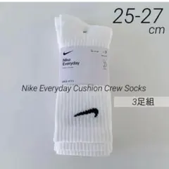 NIKE ナイキ 靴下 25-27cm【Ｌ】エブリデイ クルーソックス 3足組