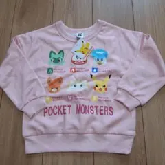 ポケモン 女の子 110 トレーナー ポケットモンスター 長袖