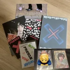TXT アルバム FREEZE YOU ver トレカなし　 即購入可