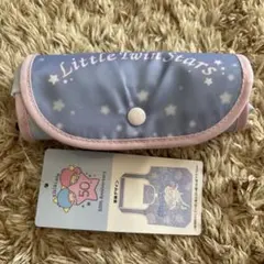 キラキラ エコバッグ 50周年 新品タグ付き サンリオ リトルツインスターズ