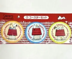 Item thumbnail for item 924da095-0eed-4de5-ab8b-e63beb0ce2c0