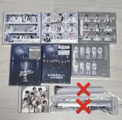 Snow Man まとめ売り