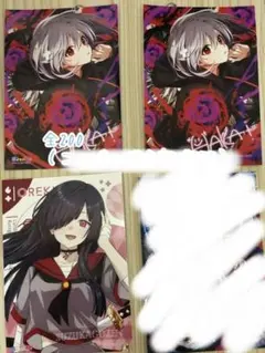 俺クロ ブロマイド まとめ売り バラ売り⭕️⑩