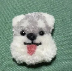 ❤️お茶目なシュナウザーブローチグレー☆毛糸刺繍パンチニードル~ハンドメイド