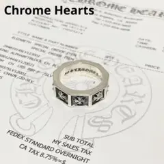 Item thumbnail for item ba6c298a-b571-4fdc-a18c-a61d3c041771