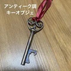 Item thumbnail for item 2615401a-2f28-4168-975d-3adba6dfa40a