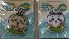 ちいかわ　セブンイレブン　オリジナルチャーム　ハチワレ、うさぎセットのサムネイル