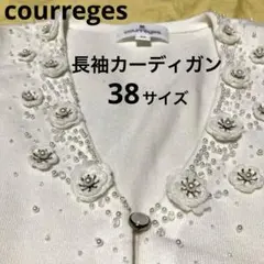 Item thumbnail for item cd59d363-7bea-425d-8d6e-a827b56d03c5