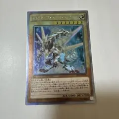 2026年最新】遊戯王 デュエルモンスターズexの人気アイテム - メルカリ