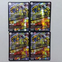 キングザスロットン7/7777777　４枚セット　セブンスセブン