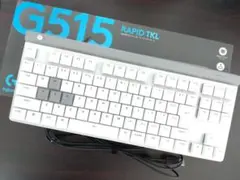 G515 RAPID TKL ホワイト キーボード Logicool