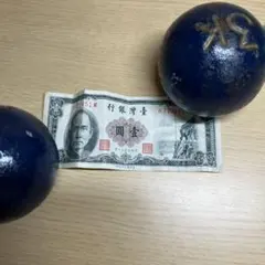 Item thumbnail for item dfc1ee76-4ed1-41a2-8458-5a57315883dd