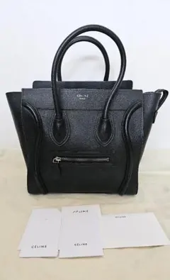 【美品】 定価46万セリーヌ ラゲージマイクロ黒 旧口ゴ 付属品完備