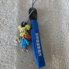 熊本県トラック協会 A4メッシュケース 反射キーホルダー 熊本県トラック協会 A4メッシュケース 反射キーホルダー - メルカリ