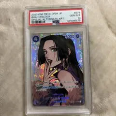 2026年最新】ボア・ハンコック sr sp op01-078 psa10の人気アイテム