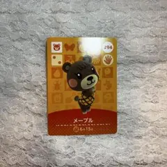 メープル amiiboカード