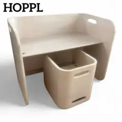 HOPPL ホップル コロコロチェア＆デスク 学習机 チェア1脚