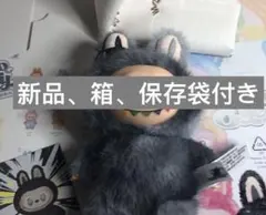 labubuシークレット 可愛いぬいぐるみ 新品らふふ