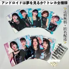 かぴちゃん様 リクエスト 2点 まとめ商品