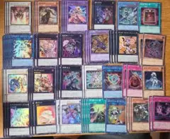 2026年最新】遊戯王まとめ売りの人気アイテム - メルカリ