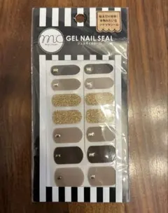 ジェルネイルシール